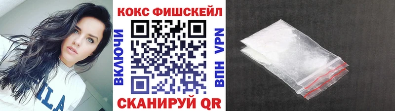 Купить наркотик Малая Вишера Марихуана  A-PVP  Гашиш  МЕФ 