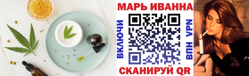 блэк спрут ссылка Малая Вишера Canna-Cookies конопля купить сайты