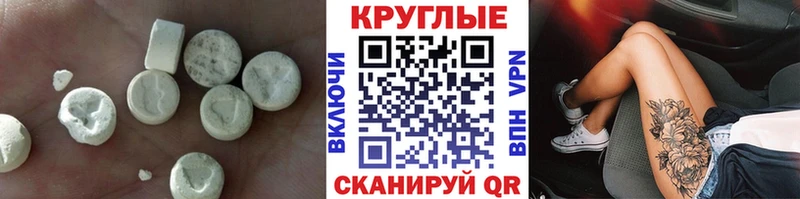 ЭКСТАЗИ бентли  где купить наркоту  Малая Вишера 