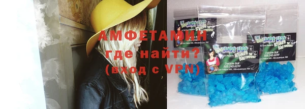 сатива Заволжье