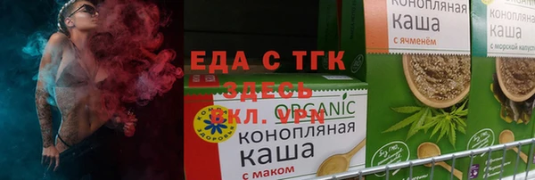 каннабис Козельск