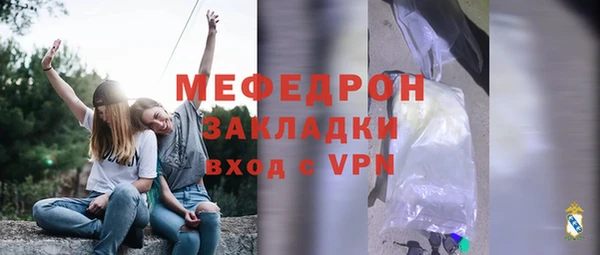 гашишное масло Кодинск