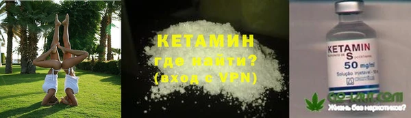 гашишное масло Кодинск