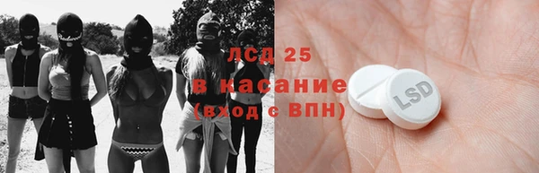 дмт Заволжск