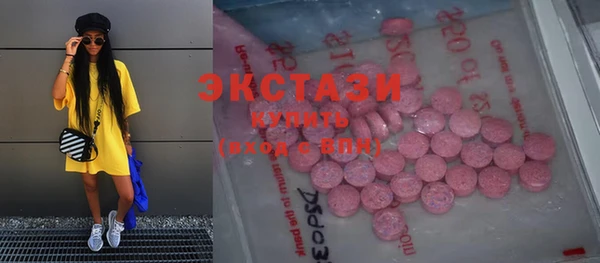 дмт Заволжск