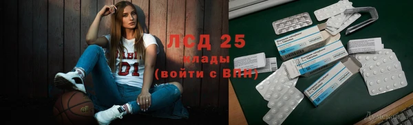 каннабис Козельск