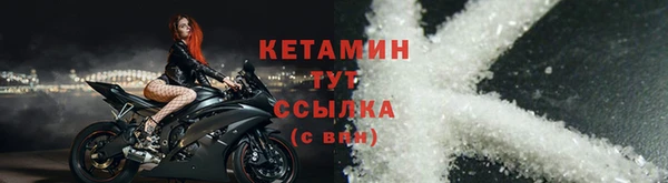 дмт Заволжск