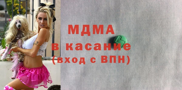 каннабис Козельск