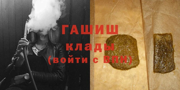 марихуана Козловка