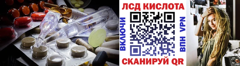 Лсд 25 экстази ecstasy  Малая Вишера 