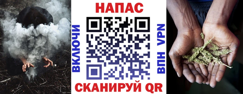 Конопля конопля  omg ССЫЛКА  Малая Вишера 